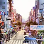 Autumn Apartment Shinjuku